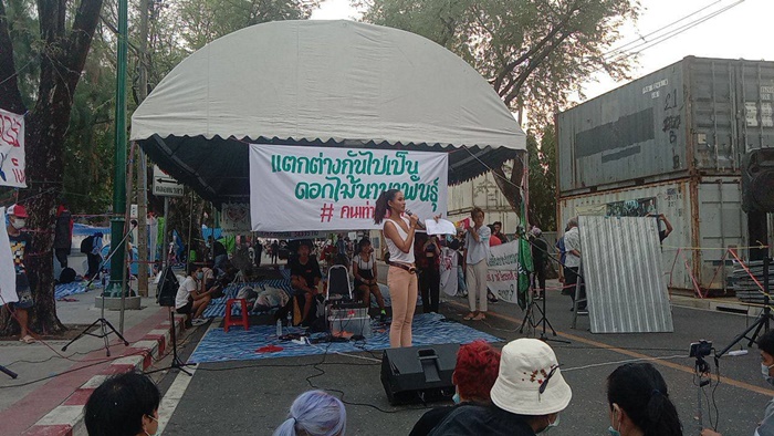 ตั้งหมู่บ้านทะลุฟ้าหน้าทำเนียบ ตั้งหมู่บ้านทะลุฟ้าหน้าทำเนียบ