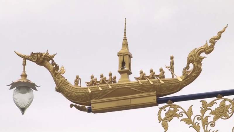 เสาไฟแปลก เสาไฟแปลก