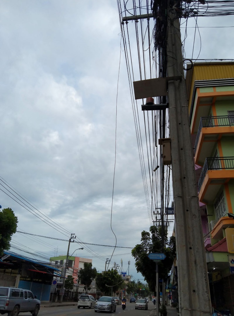 สายร่วงขวางถนน สายร่วงขวางถนน