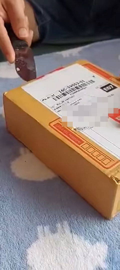 ไอโฟน ไอโฟน