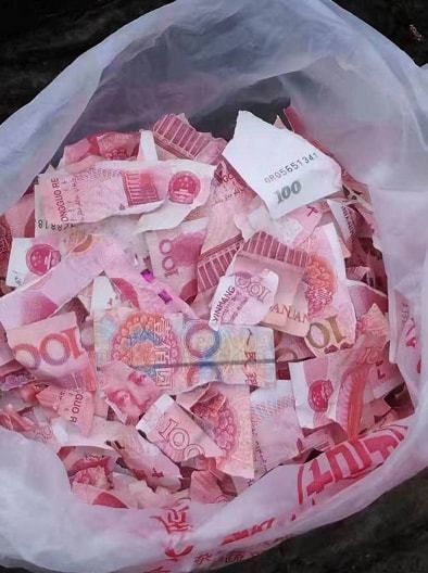 ลูกฉีกเงิน ลูกฉีกเงิน