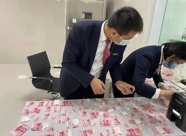 ลูกฉีกเงิน ลูกฉีกเงิน