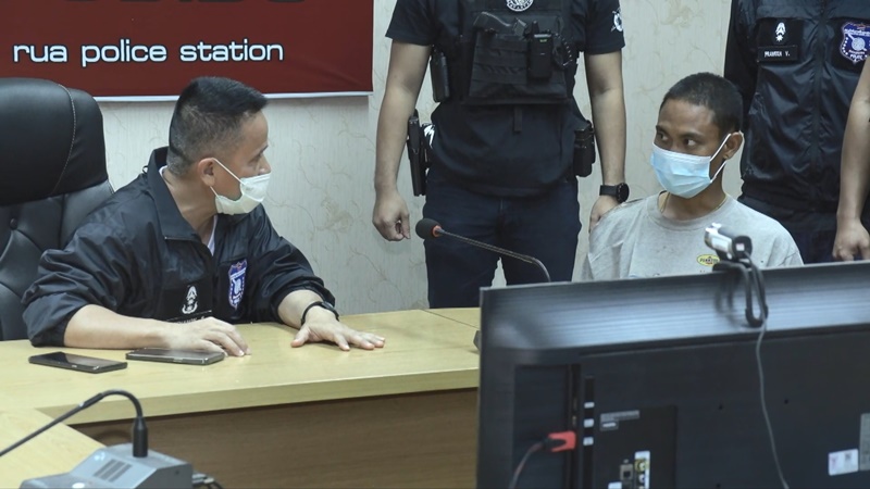 จับแล้ว ไอ้โอ๋ จับแล้ว ไอ้โอ๋