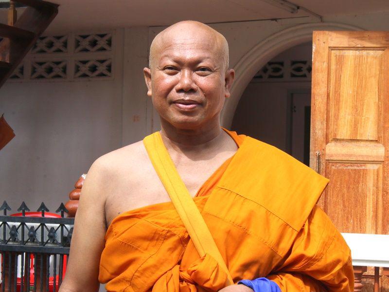 ครูปรีชา บวชถวาย ในหลวง ครูปรีชา บวชถวาย ในหลวง