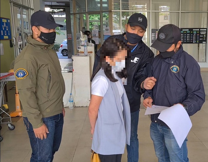 หลอกลวง หลอกลวง