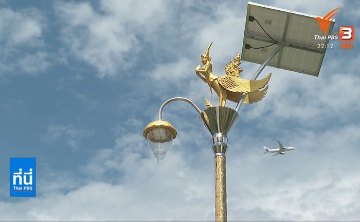 เสาไฟฟ้าประติมากรรม เสาไฟฟ้าประติมากรรม