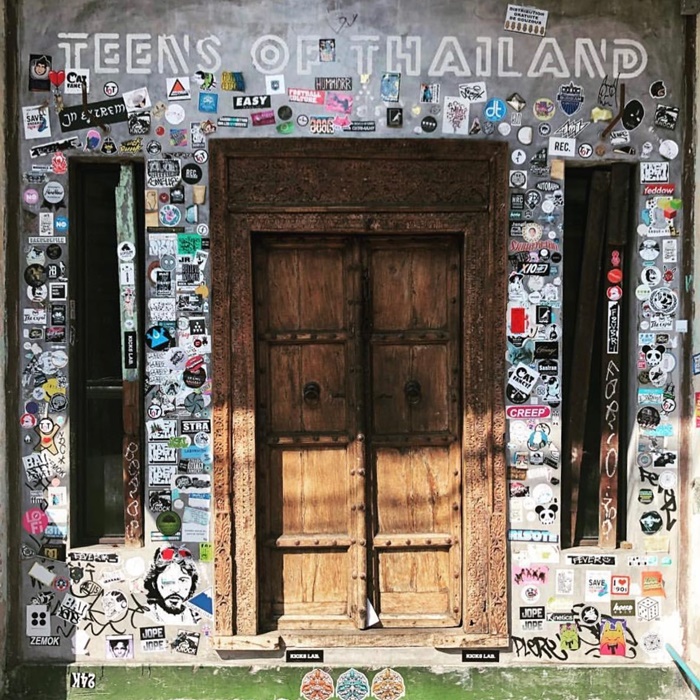 บาร์ดังปวดตับ บาร์ดังปวดตับ