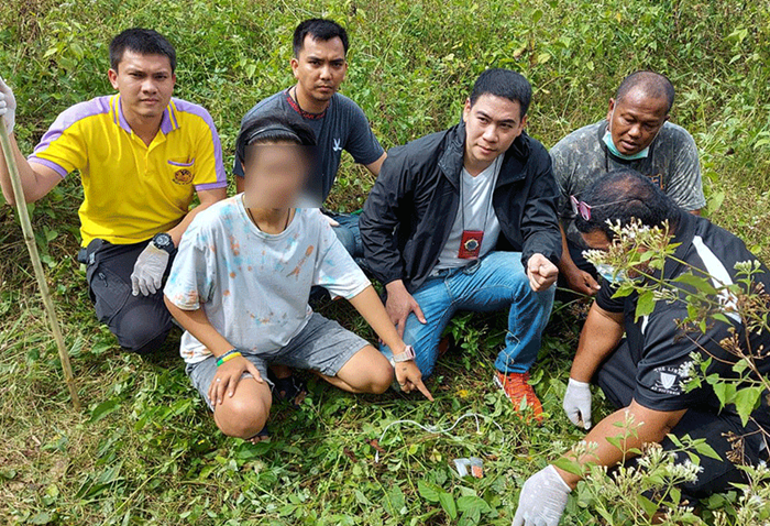 ค้ายา ค้ายา