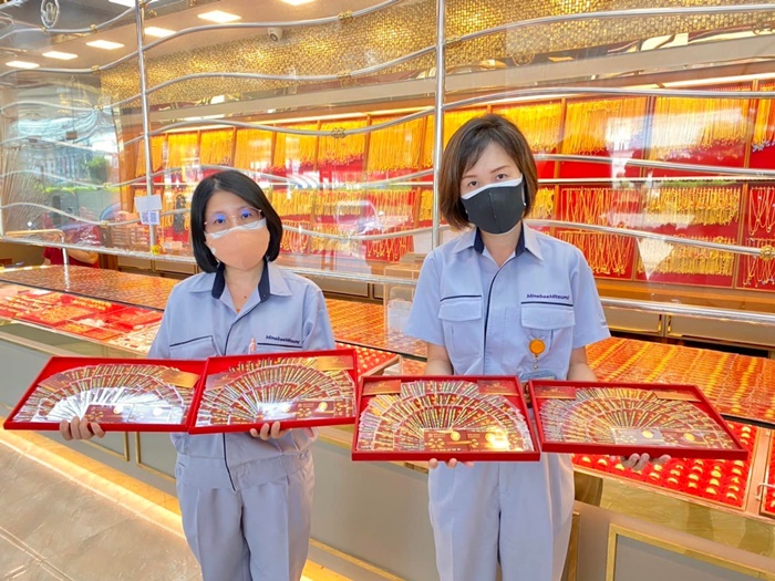 เหมาทองคำแจกพนักงาน เหมาทองคำแจกพนักงาน