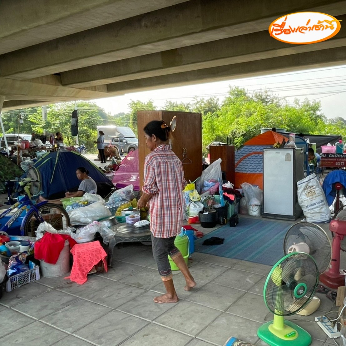 ข่าวน้ำท่วม ข่าวน้ำท่วม