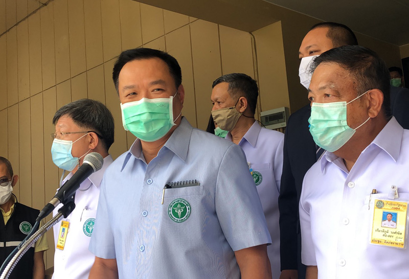 อนุทิน อนุทิน