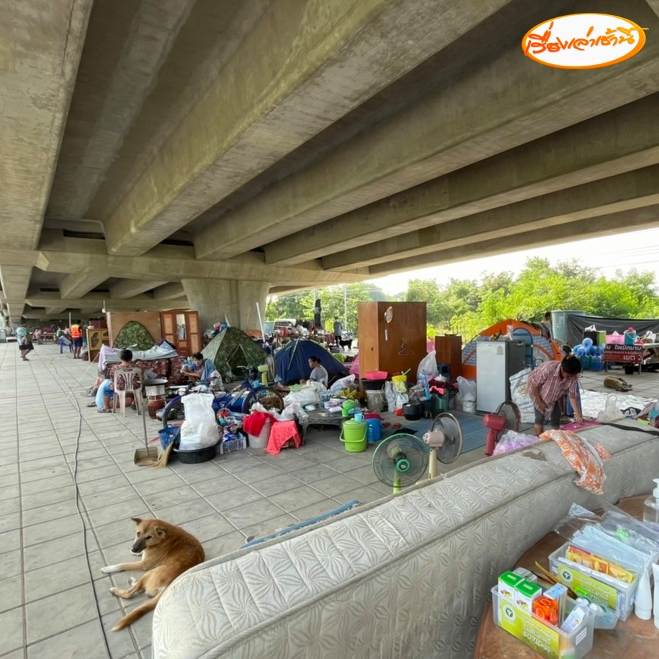 ข่าวน้ำท่วม ข่าวน้ำท่วม