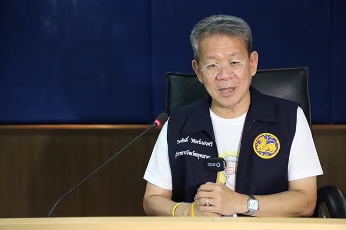 วีระศักดิ์ วิจิตร์แสงศรี วีระศักดิ์ วิจิตร์แสงศรี