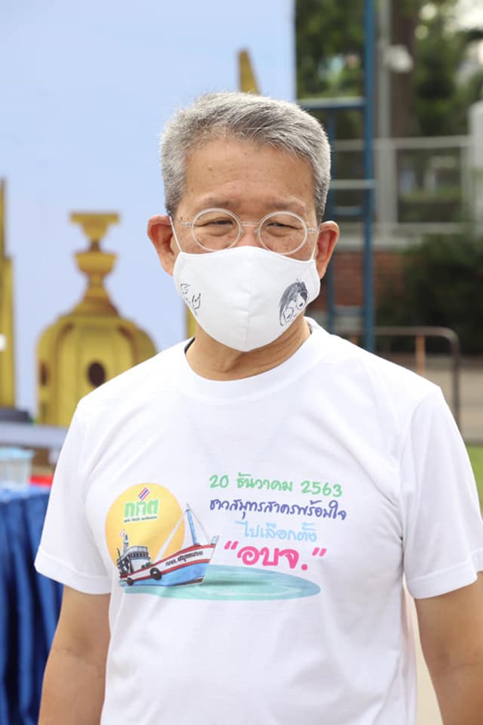 วีระศักดิ์ วิจิตร์แสงศรี วีระศักดิ์ วิจิตร์แสงศรี