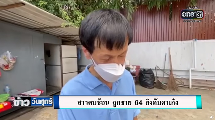 ขอบวชตลอดชีวิต.. ขอบวชตลอดชีวิต..