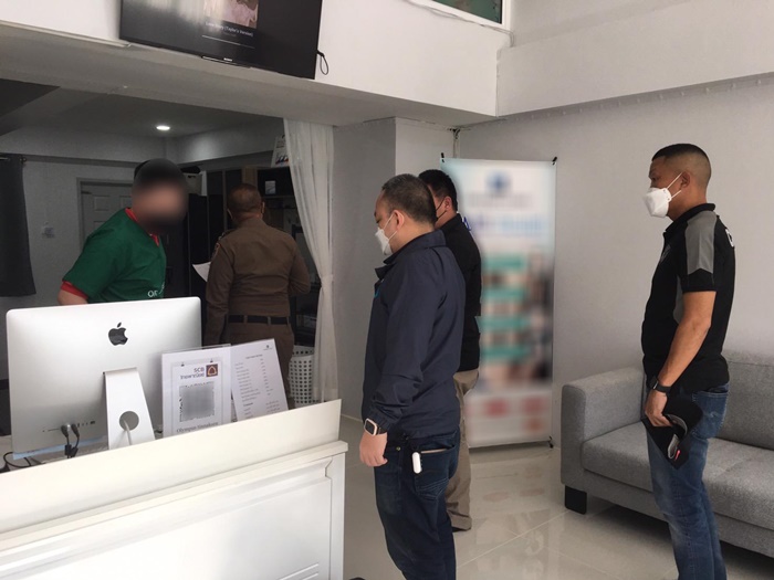 คลินิกเถื่อน คลินิกเถื่อน