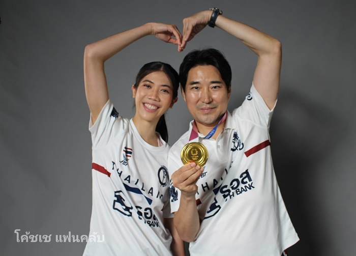 โค้ชเช โค้ชเช