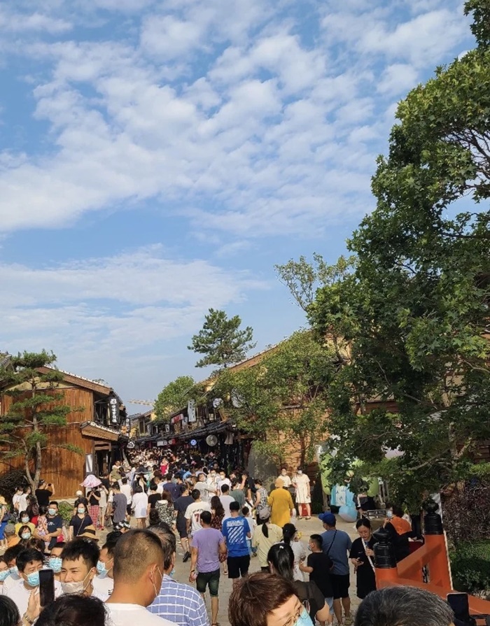 เมืองจำลองญี่ปุ่น เมืองจำลองญี่ปุ่น