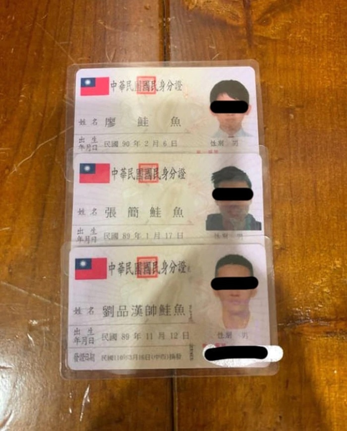 ความฝันของแซลมอน ความฝันของแซลมอน