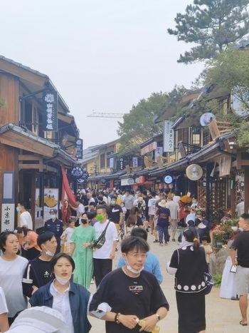 เมืองจำลองญี่ปุ่น เมืองจำลองญี่ปุ่น