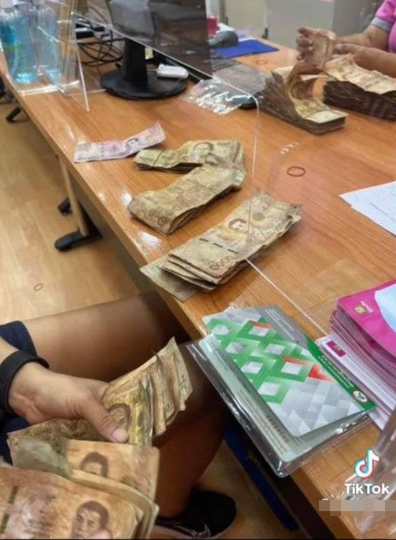 แบงก์ชำรุด แบงก์ชำรุด