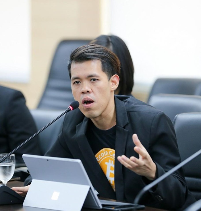 ส.ส. ปกรณ์วุฒิ พรรคก้าวไกล ส.ส. ปกรณ์วุฒิ พรรคก้าวไกล