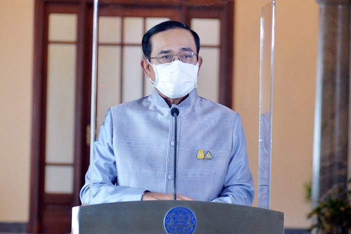 รัฐบาลไทย รัฐบาลไทย