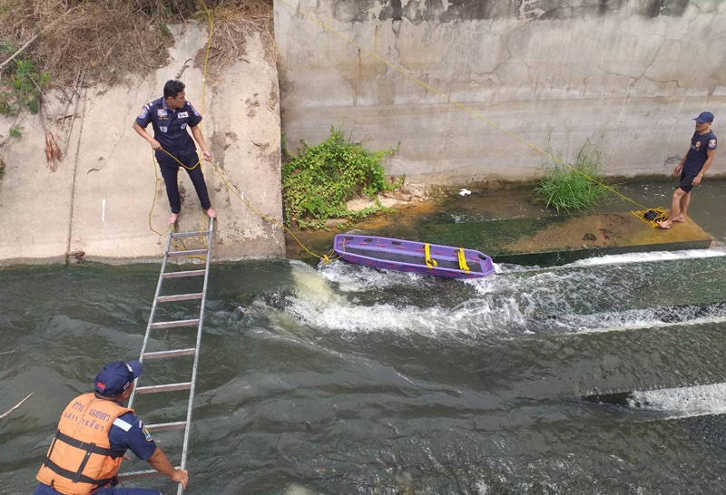 รัฐนันท์ เชิดชัย รัฐนันท์ เชิดชัย