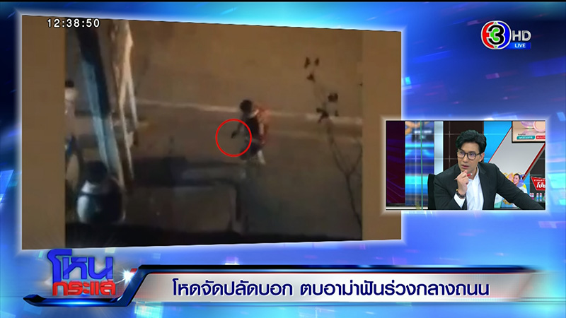 อาม่า อาม่า