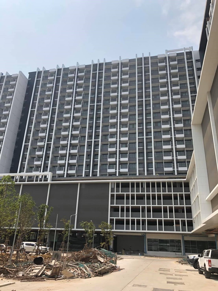 แฟลตทหาร แฟลตทหาร