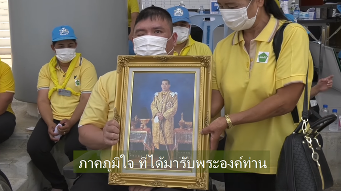 หมวดท็อป หมวดท็อป