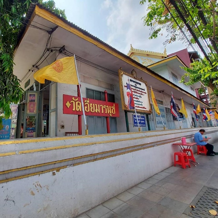 วิหารหลวงปู่ทวด-โบราณสถาน 237 ปี วิหารหลวงปู่ทวด-โบราณสถาน 237 ปี