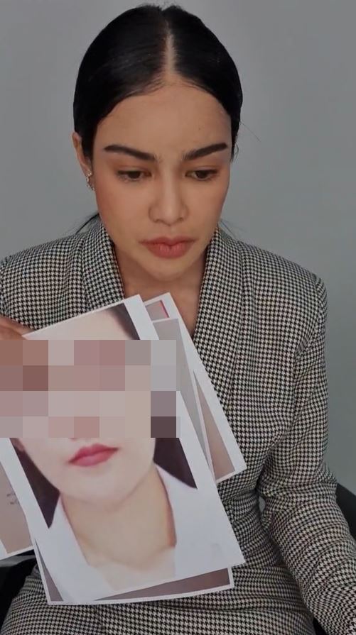 พิมรี่พาย พิมรี่พาย