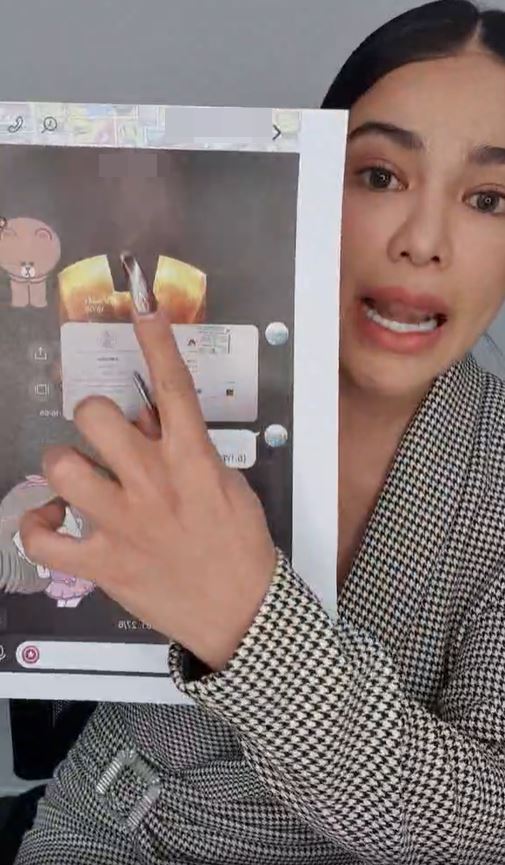 พิมรี่พาย พิมรี่พาย