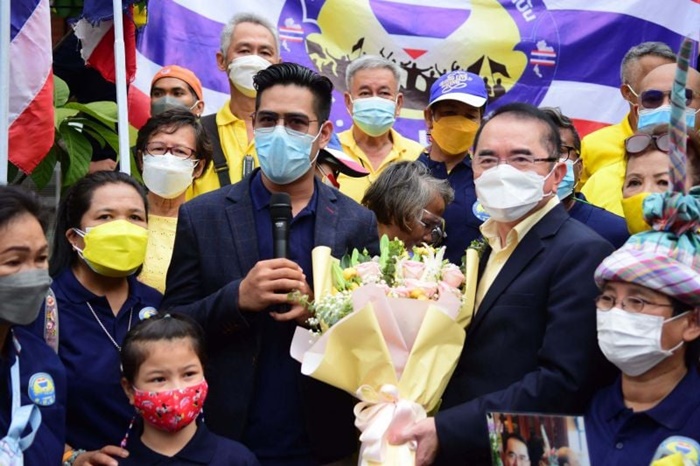 หมอวรงค์ หมอวรงค์