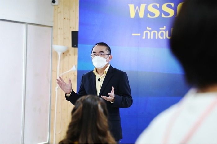 หมอวรงค์ หมอวรงค์