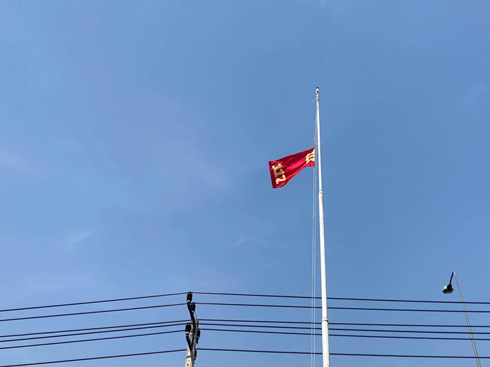 ดราม่า ปลดธงชาติ ชักธงแดง 112 ดราม่า ปลดธงชาติ ชักธงแดง 112