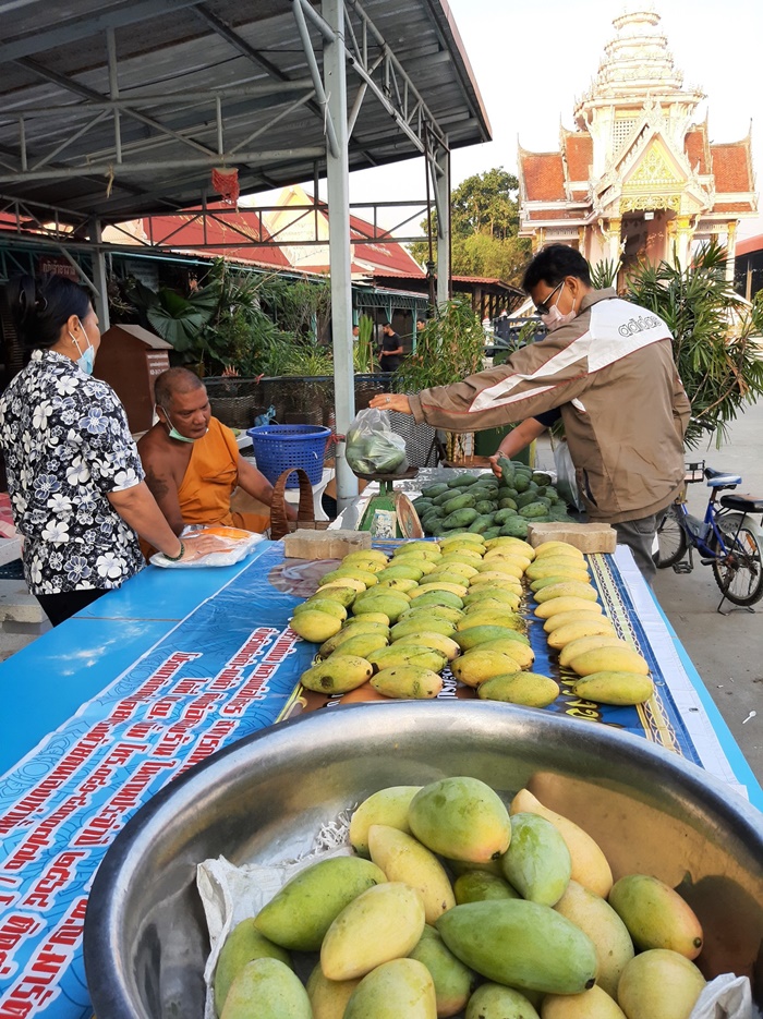 พระขายมะม่วง พระขายมะม่วง