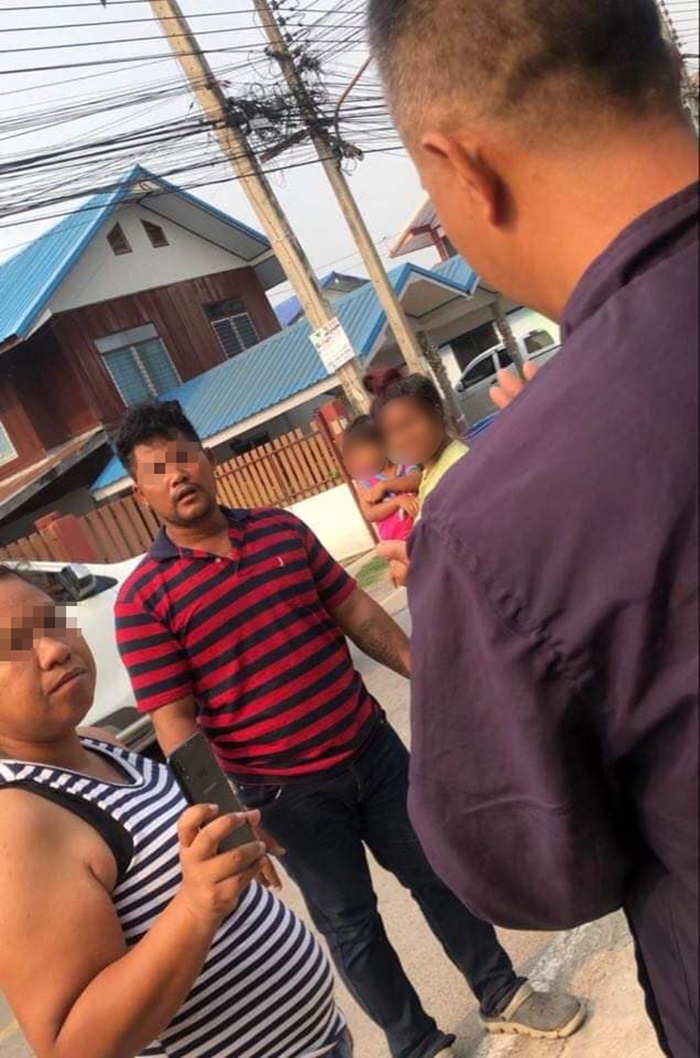 ครอบครัวหัวร้อน ครอบครัวหัวร้อน