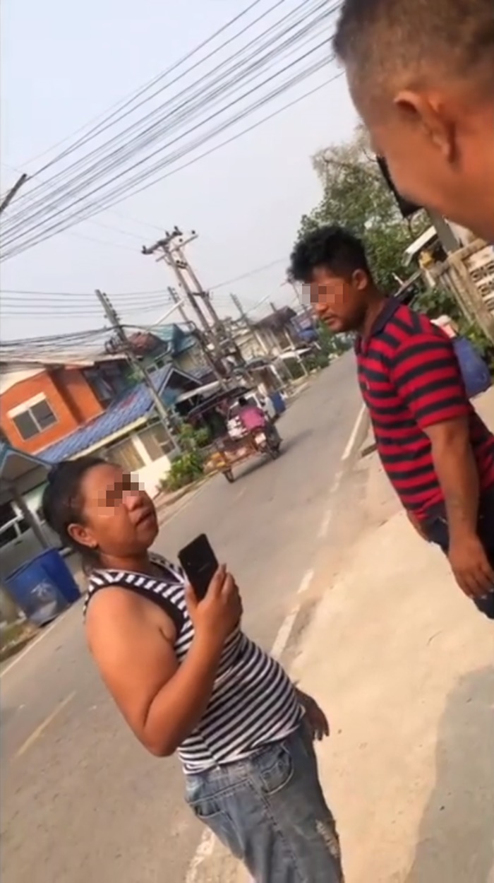 ครอบครัวหัวร้อน ครอบครัวหัวร้อน