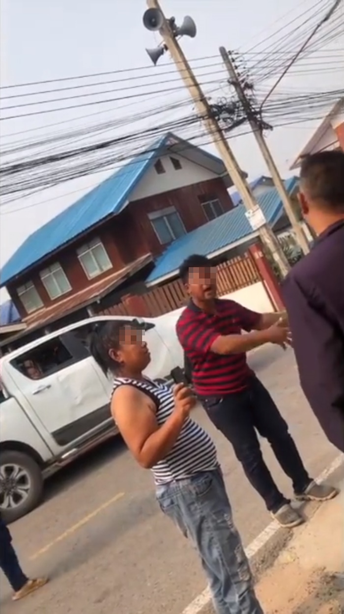 ครอบครัวหัวร้อน ครอบครัวหัวร้อน