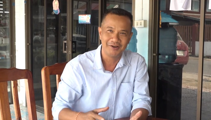 ครอบครัวหัวร้อน ครอบครัวหัวร้อน