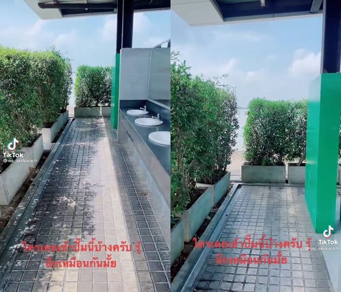 คิดเอาไว้ว่าใช่...ต้องใช่แน่ ๆ คิดเอาไว้ว่าใช่...ต้องใช่แน่ ๆ