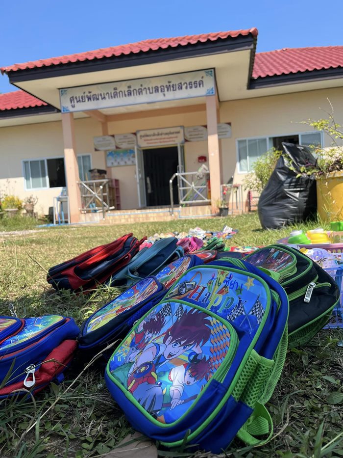 กราดยิงหนองบัวลำภู กราดยิงหนองบัวลำภู