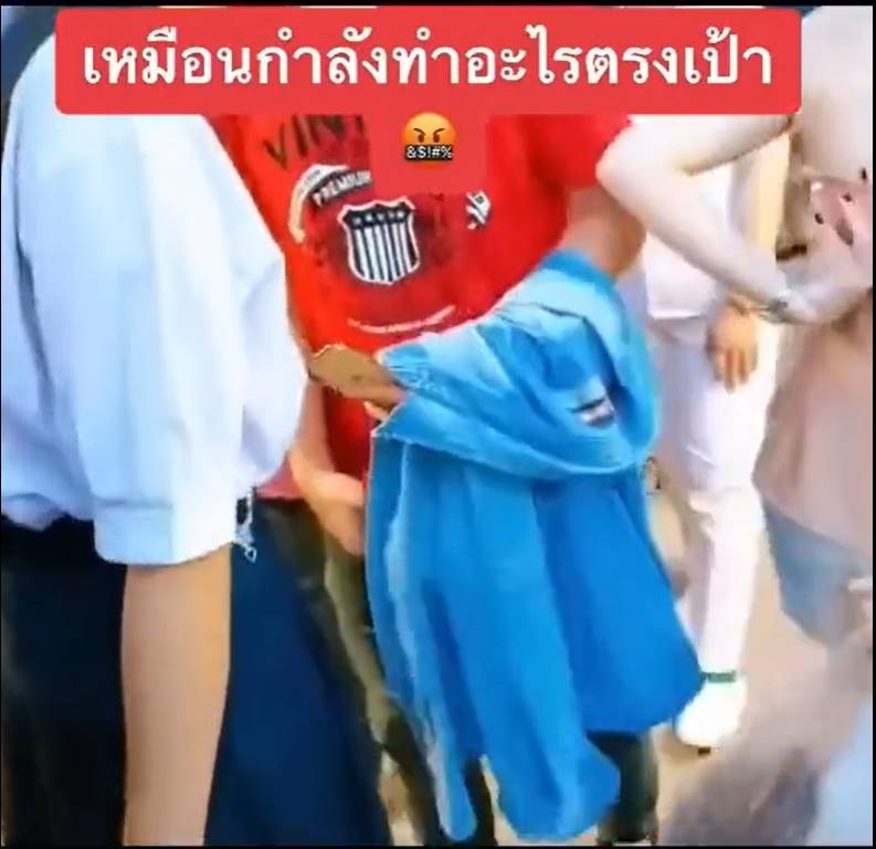 ช่วยตัวเอง ช่วยตัวเอง