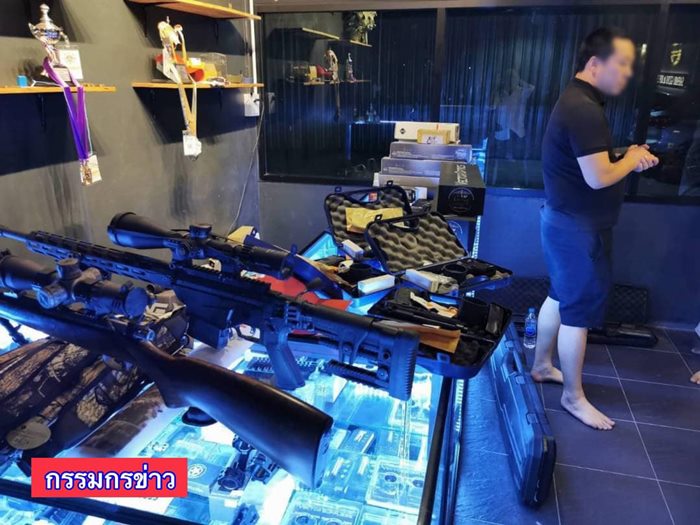 ปล้นร้านทอง ปล้นร้านทอง