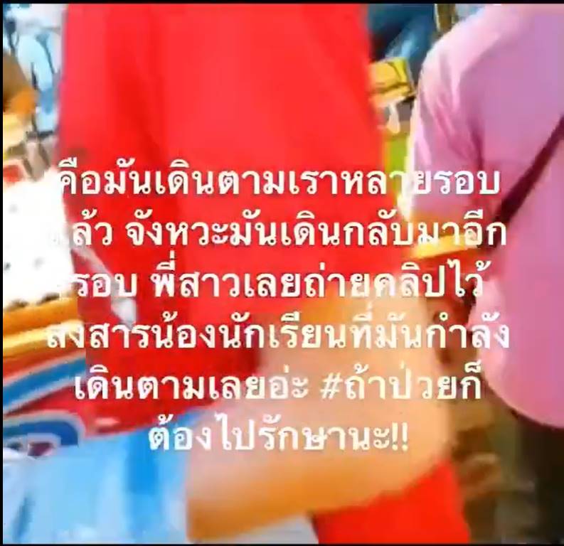 ช่วยตัวเอง ช่วยตัวเอง