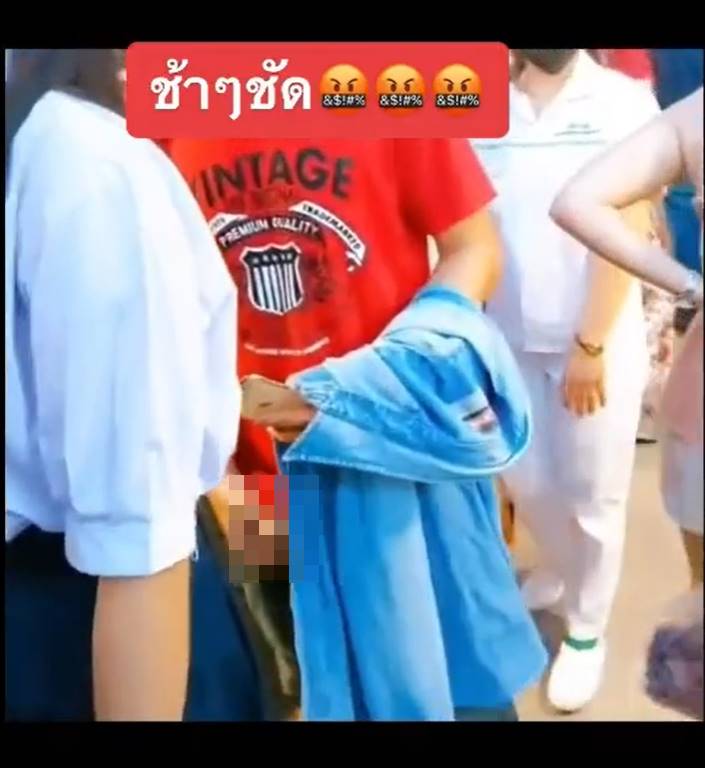 ช่วยตัวเอง ช่วยตัวเอง