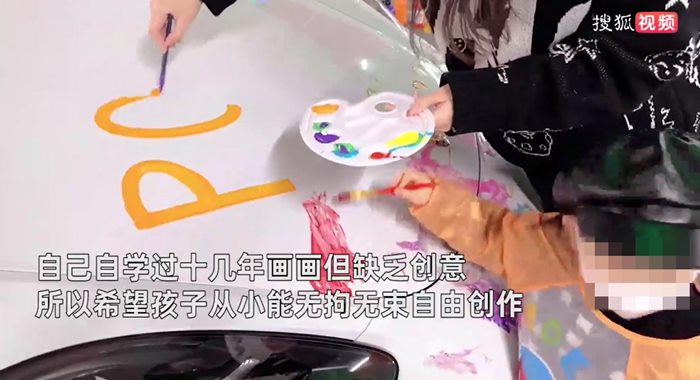 เด็กวาดรูปเล่น เด็กวาดรูปเล่น