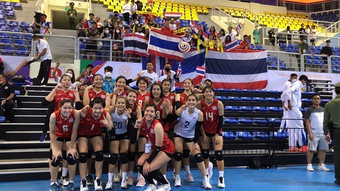 ซีเกมส์ 2021 ซีเกมส์ 2021